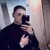 Я Константин, 21, из Мюнхен, ищу знакомство для совместных путешествий