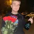 Я Валерий, 20, из Краснодара, ищу знакомство для общения