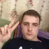 Андрей из Березников, мне 24, познакомлюсь для виртуального секса